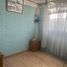 3 Bedroom House for sale in Chile, Buin, Maipo, Santiago, Chile