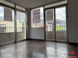 18 SqM Office for rent in Centro Comercial Unicentro Medellin, Medellin, Medellin