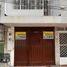 5 Bedroom Villa for rent in Bucaramanga, Santander, Bucaramanga, Santander