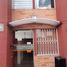 3 Bedroom Apartment for rent in Cundinamarca, Bogota, Cundinamarca