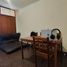 Appartement 1 chambre à vendre à Rosario, Santa Fe, Rosario, Santa Fe