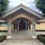 4 Schlafzimmer Haus zu verkaufen in Tuxtla Gutierrez, Chiapas, Tuxtla Gutierrez