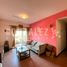 Condominium 3 chambre à vendre à La Matanza, Buenos Aires, La Matanza