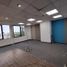 263 SqM Office for sale in Argentina, Federal Capital, Buenos Aires, Argentina