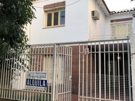3 Schlafzimmer Villa zu verkaufen in San Fernando, Chaco, San Fernando, Chaco