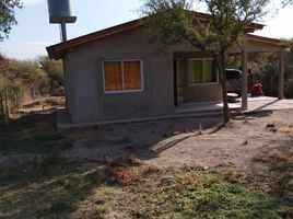 Estudio Casa en venta en Junin, San Luis, Junin