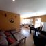 Condominium 1 chambre à vendre à General Pueyrredon, Buenos Aires, General Pueyrredon