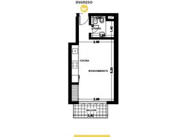 Estudio Apartamento en venta en Rosario, Santa Fe, Rosario