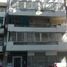 1 Bedroom Apartment for sale in Rosario, Santa Fe, Rosario