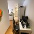 1 Schlafzimmer Wohnung zu verkaufen in Federal Capital, Buenos Aires, Federal Capital