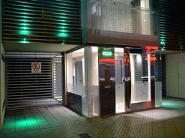 在阿根廷出售的 公寓, Rosario, Santa Fe, 阿根廷