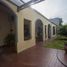 4 chambre Appartement for sale in Lomas De Zamora, Buenos Aires, Lomas De Zamora