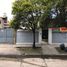 Studio House for sale in Almirante Brown, Buenos Aires, Almirante Brown