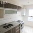 Condominium 1 chambre à vendre à Federal Capital, Buenos Aires, Federal Capital, Buenos Aires, Argentine