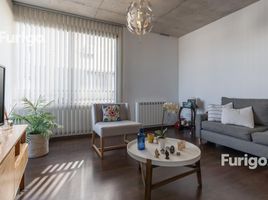 1 Habitación Apartamento en venta en Santa Fe, Rosario, Santa Fe