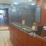 30 SqM Office for sale in Argentina, Federal Capital, Buenos Aires, Argentina