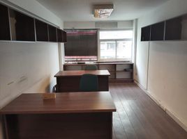 30 m² Office for sale in Buenos Aires, Capital Federal, Buenos Aires