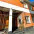 2 Habitación Apartamento en venta en Avellaneda, Buenos Aires, Avellaneda