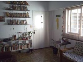 Condominium 2 chambre à vendre à General San Martin, Buenos Aires, General San Martin