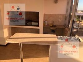 0 m² Office for rent in Entre Rios, Concordia, Entre Rios