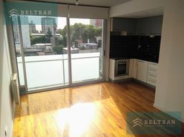 Condominium 1 chambre à vendre à Rosario, Santa Fe, Rosario, Santa Fe