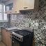 2 Bedroom Villa for rent in Benito Juarez, Mexico City, Benito Juarez, Mexico City