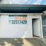 2 Bedroom House for rent in Benito Juarez, Mexico City, Benito Juarez