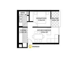 Appartement 1 chambre à vendre à Rosario, Santa Fe, Rosario, Santa Fe