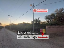  Terreno (Parcela) en venta en Junin, San Luis, Junin