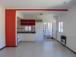 2 Bedroom Apartment for sale in Rosario, Santa Fe, Rosario