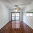 Condominium 1 chambre à vendre à Federal Capital, Buenos Aires, Federal Capital, Buenos Aires