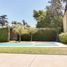 1 Habitación Apartamento en venta en Morón, Buenos Aires, Morón