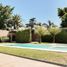 1 Habitación Apartamento en venta en Morón, Buenos Aires, Morón