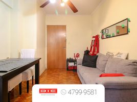 1 Schlafzimmer Wohnung zu verkaufen in Vicente Lopez, Buenos Aires, Vicente Lopez