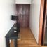 3 Schlafzimmer Appartement zu vermieten in Huixquilucan, Mexico, Huixquilucan