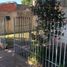 2 chambre Maison for sale in Santa Fe, San Lorenzo, Santa Fe