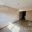 1 Bedroom Apartment for sale in Santa Fe, Rosario, Santa Fe