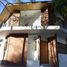 2 Bedroom House for sale in Vicente Lopez, Buenos Aires, Vicente Lopez