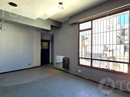 19 SqM Office for sale in Abasto de Buenos Aires, Federal Capital, Federal Capital