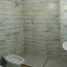 2 chambre Appartement for sale in Capital, Corrientes, Capital