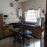 Maison 2 chambre à vendre à Lanus, Buenos Aires, Lanus