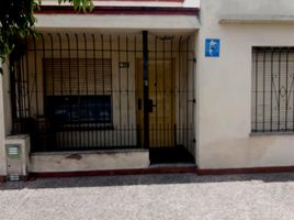 Maison 2 chambre à vendre à Lanus, Buenos Aires, Lanus