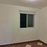 2 Habitación Apartamento en alquiler en Monterrey, Nuevo León, Monterrey