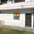 323 Sqft Office for rent in Lomas De Zamora, Buenos Aires, Lomas De Zamora