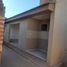 2 Bedroom Villa for sale in Confluencia Neuquen, Confluencia