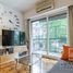 3 Habitación Apartamento en venta en Capital Federal, Buenos Aires, Capital Federal, Buenos Aires