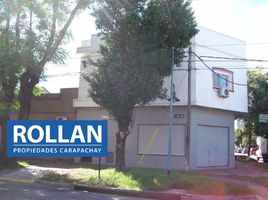 Appartement 2 chambre à vendre à Vicente Lopez, Buenos Aires, Vicente Lopez