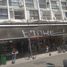 377 Sqft Office for sale in La Plata, Buenos Aires, La Plata