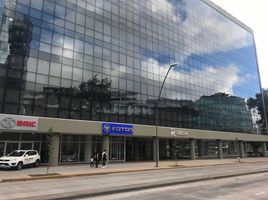 230 m² Office for sale in Alto Rosario Shopping, Rosario, Rosario