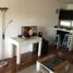 1 Schlafzimmer Appartement zu verkaufen in Rosario, Santa Fe, Rosario, Santa Fe